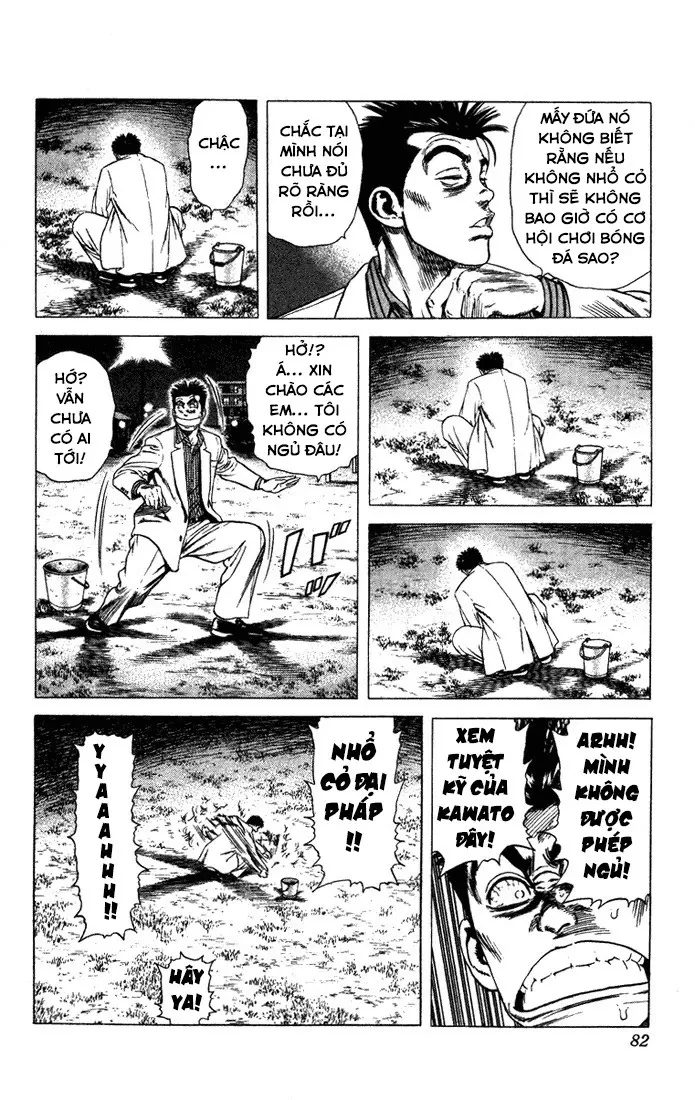 Rookies Chapter  22 - 16