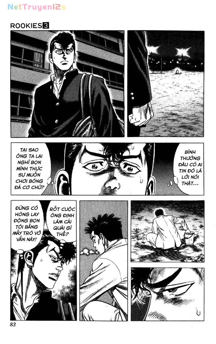 Rookies Chapter  22 - 17