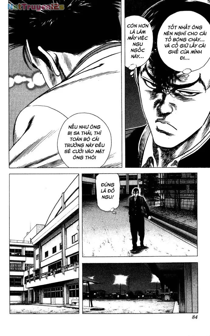 Rookies Chapter  22 - 18