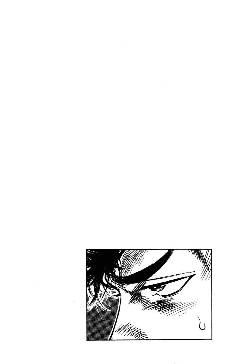 Rookies Chapter  22 - 20