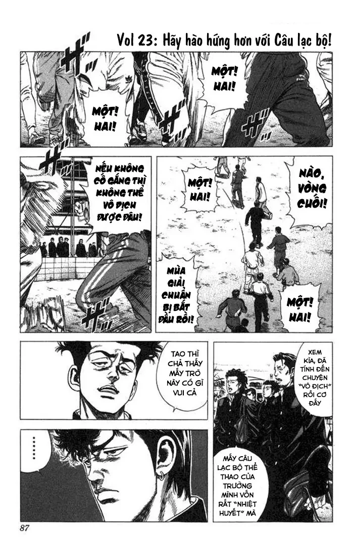 Rookies Chapter  23 - 1