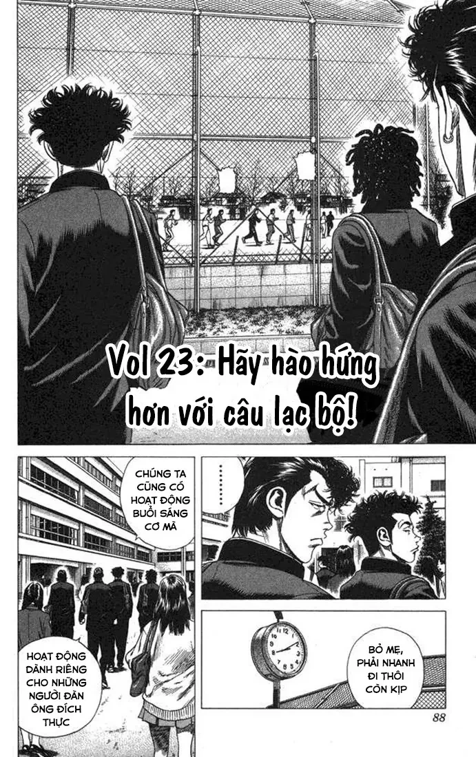 Rookies Chapter  23 - 2