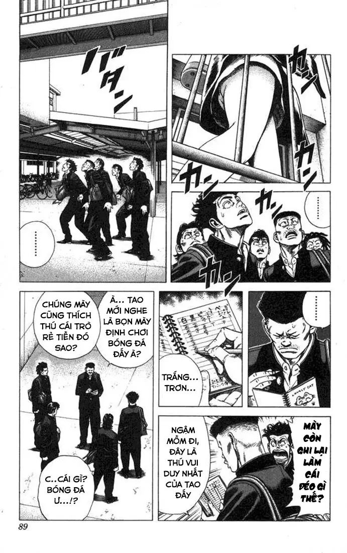 Rookies Chapter  23 - 3
