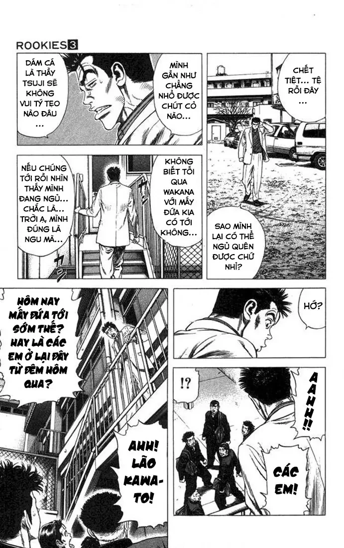 Rookies Chapter  23 - 5