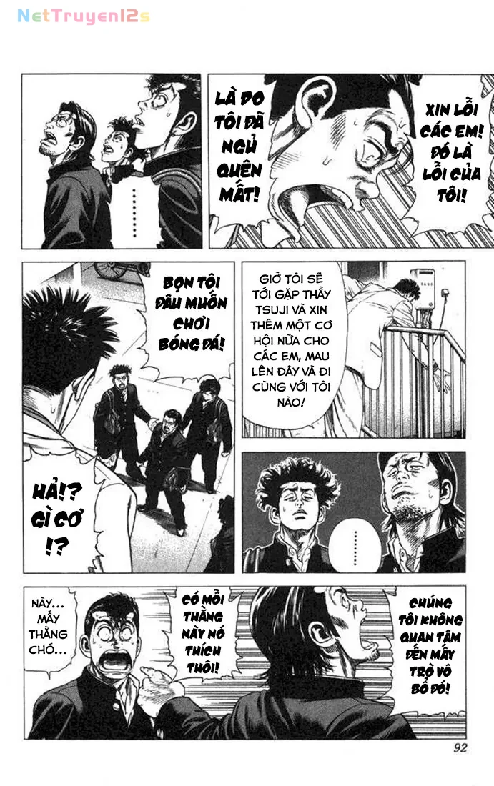 Rookies Chapter  23 - 6