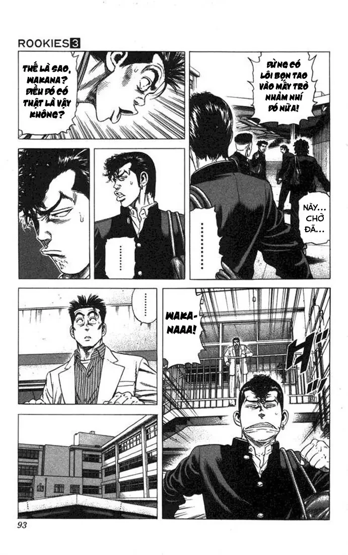 Rookies Chapter  23 - 7