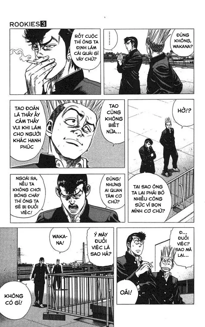 Rookies Chapter  23 - 9