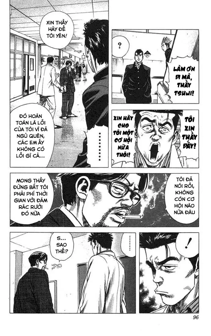 Rookies Chapter  23 - 10