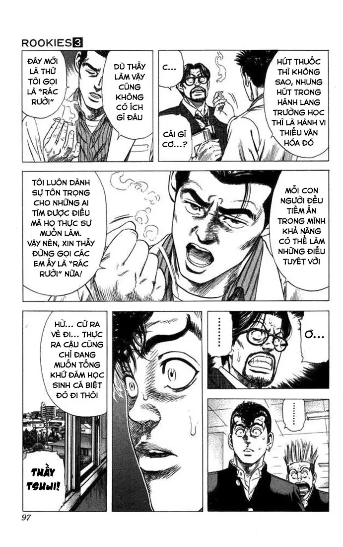 Rookies Chapter  23 - 11