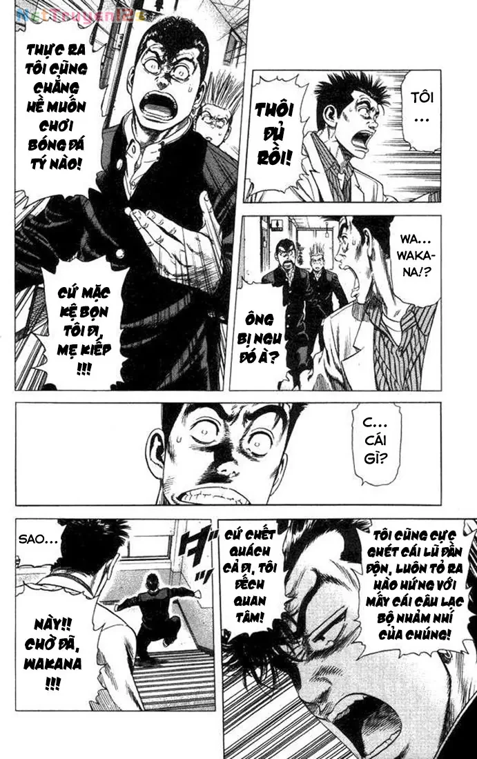 Rookies Chapter  23 - 12