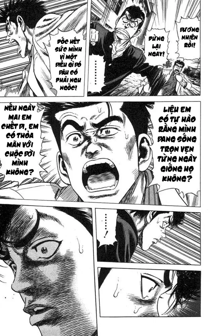 Rookies Chapter  23 - 15