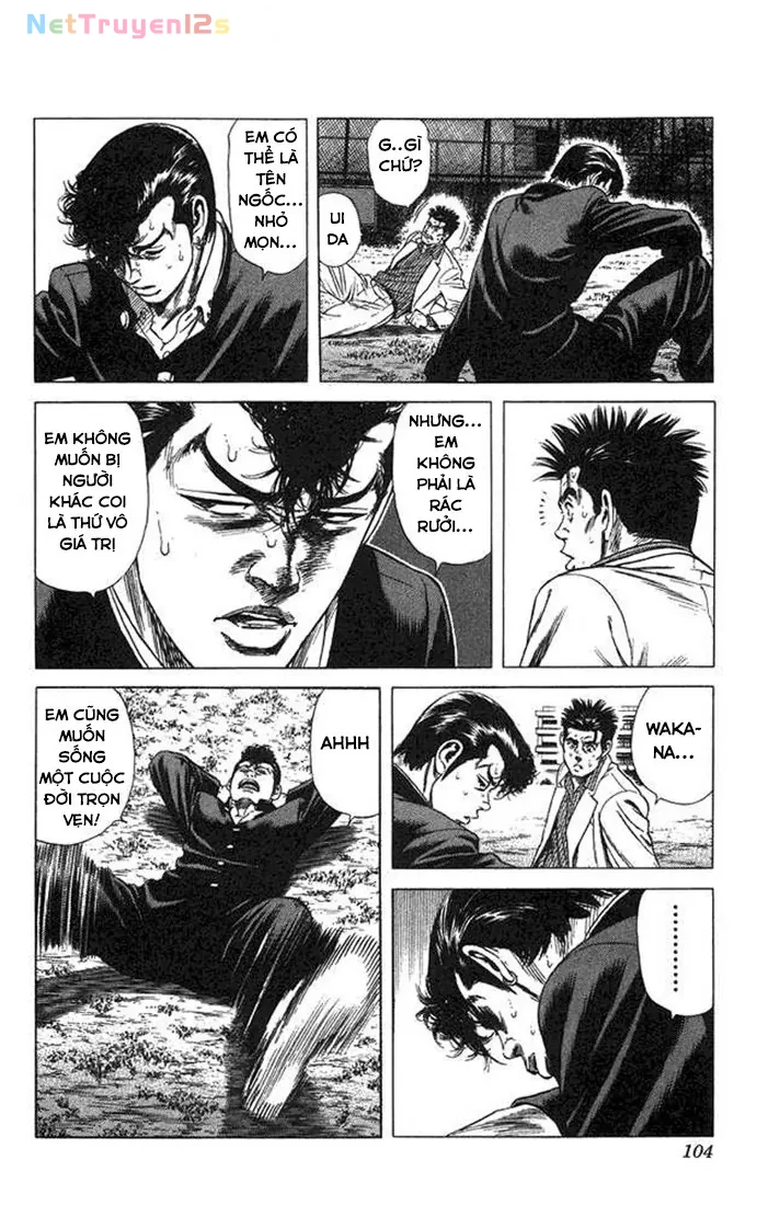 Rookies Chapter  23 - 18