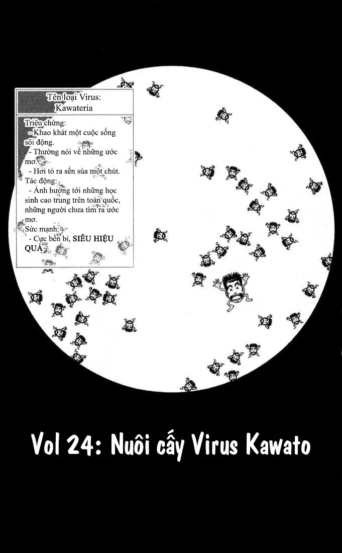Rookies Chapter  24 - 1