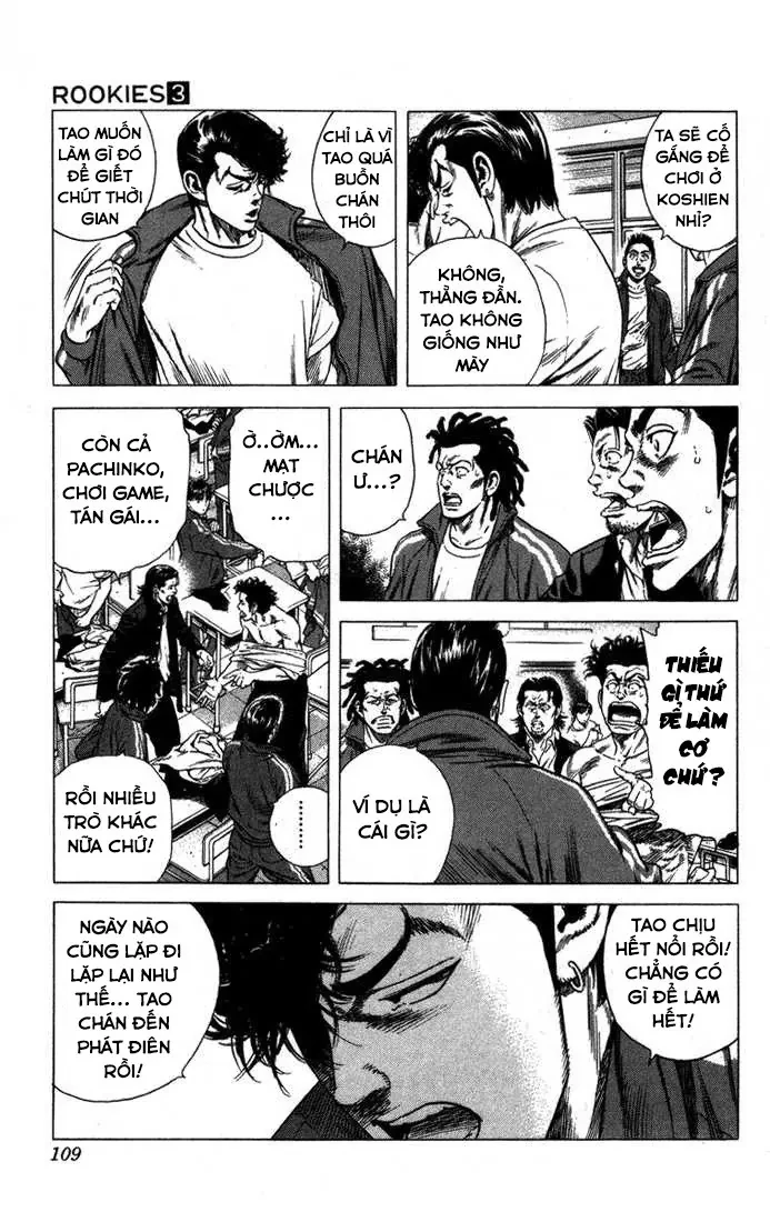 Rookies Chapter  24 - 3