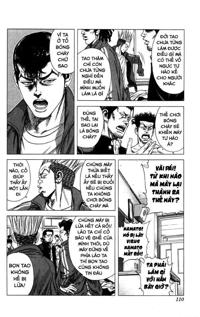 Rookies Chapter  24 - 4