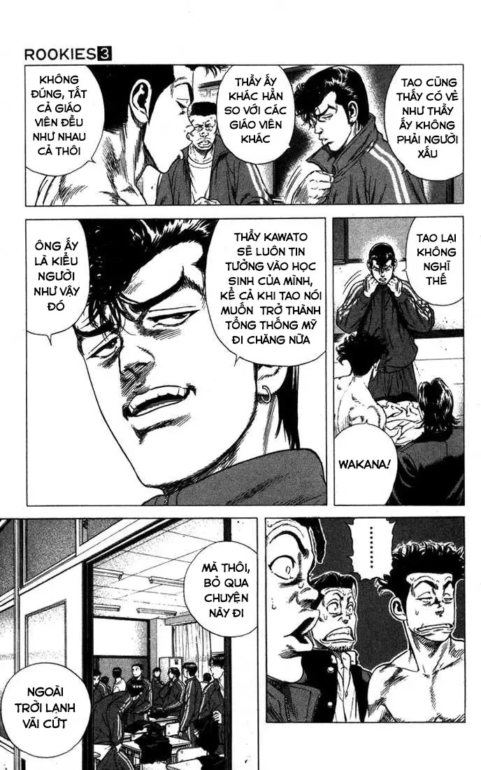 Rookies Chapter  24 - 5