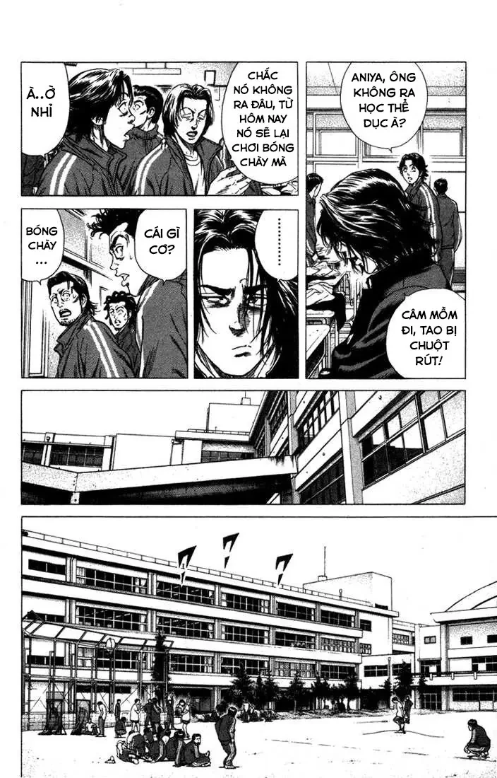 Rookies Chapter  24 - 6
