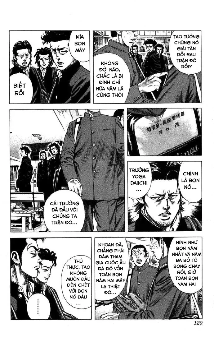 Rookies Chapter  24 - 14