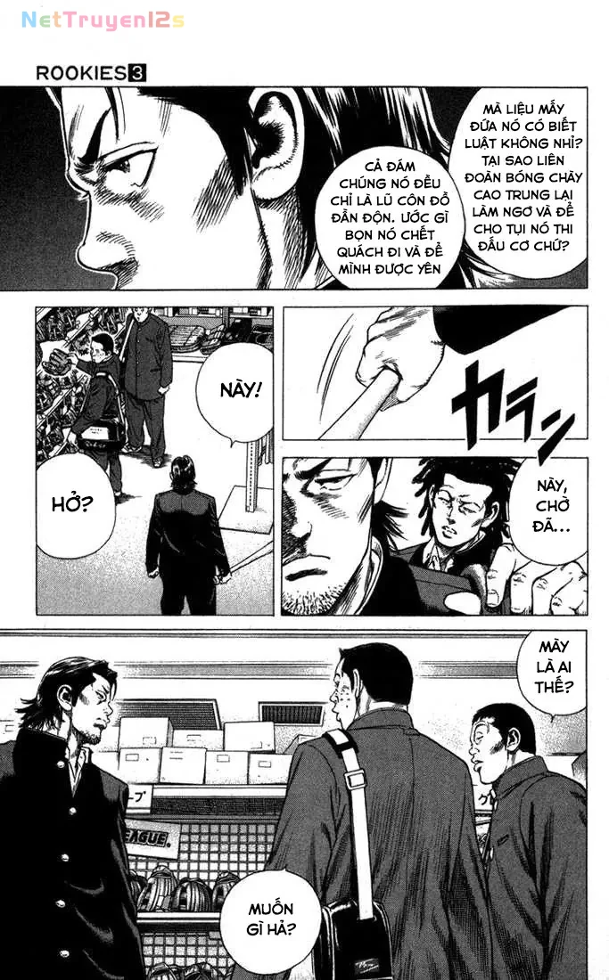 Rookies Chapter  24 - 15