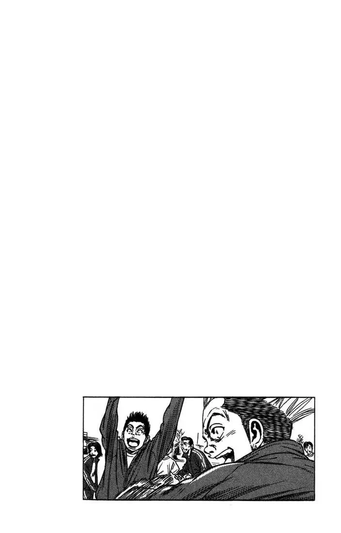 Rookies Chapter  24 - 20