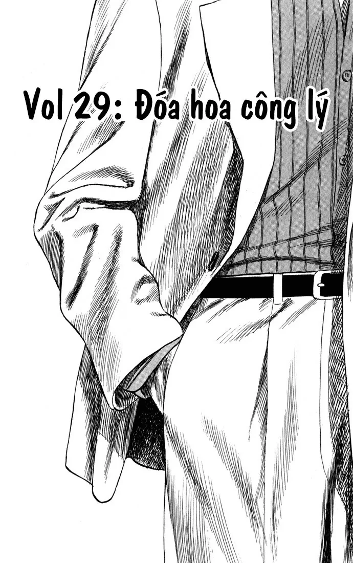 Rookies Chapter  29 - 2