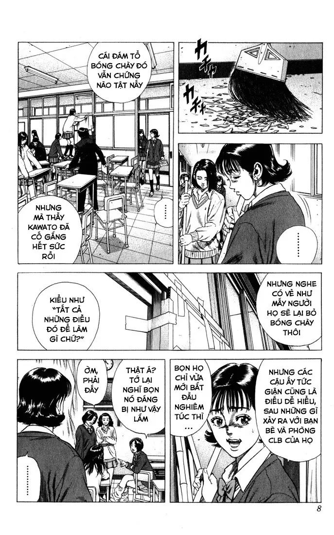 Rookies Chapter  29 - 3