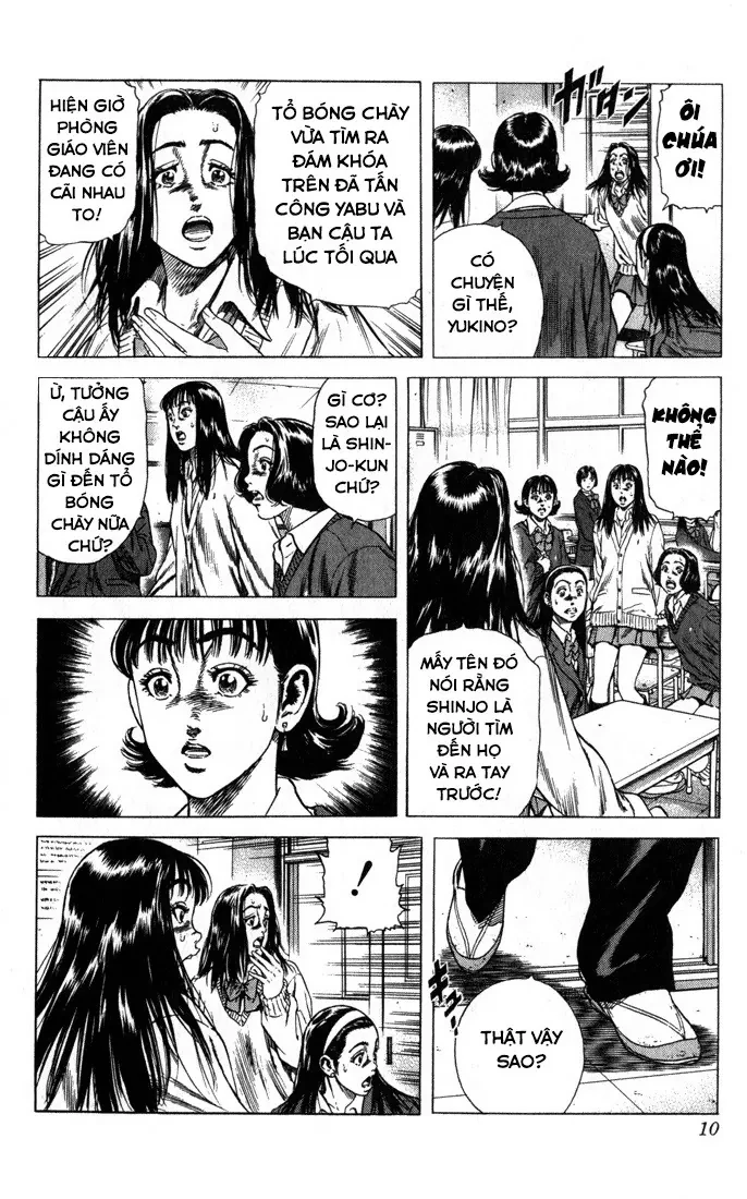 Rookies Chapter  29 - 5