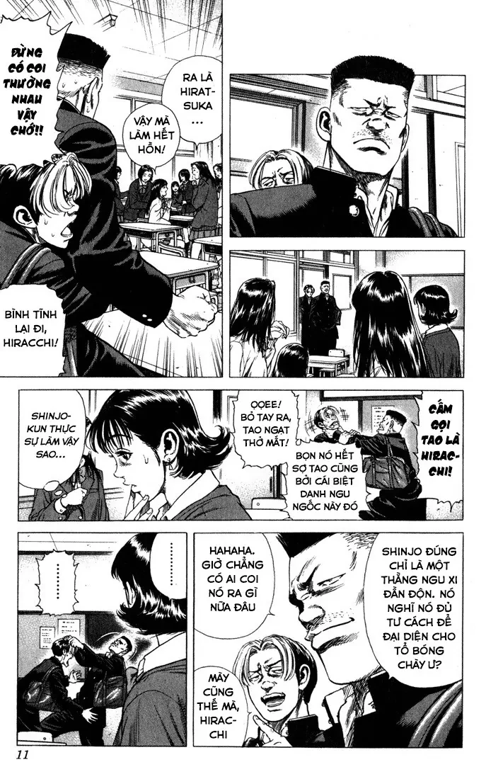 Rookies Chapter  29 - 6