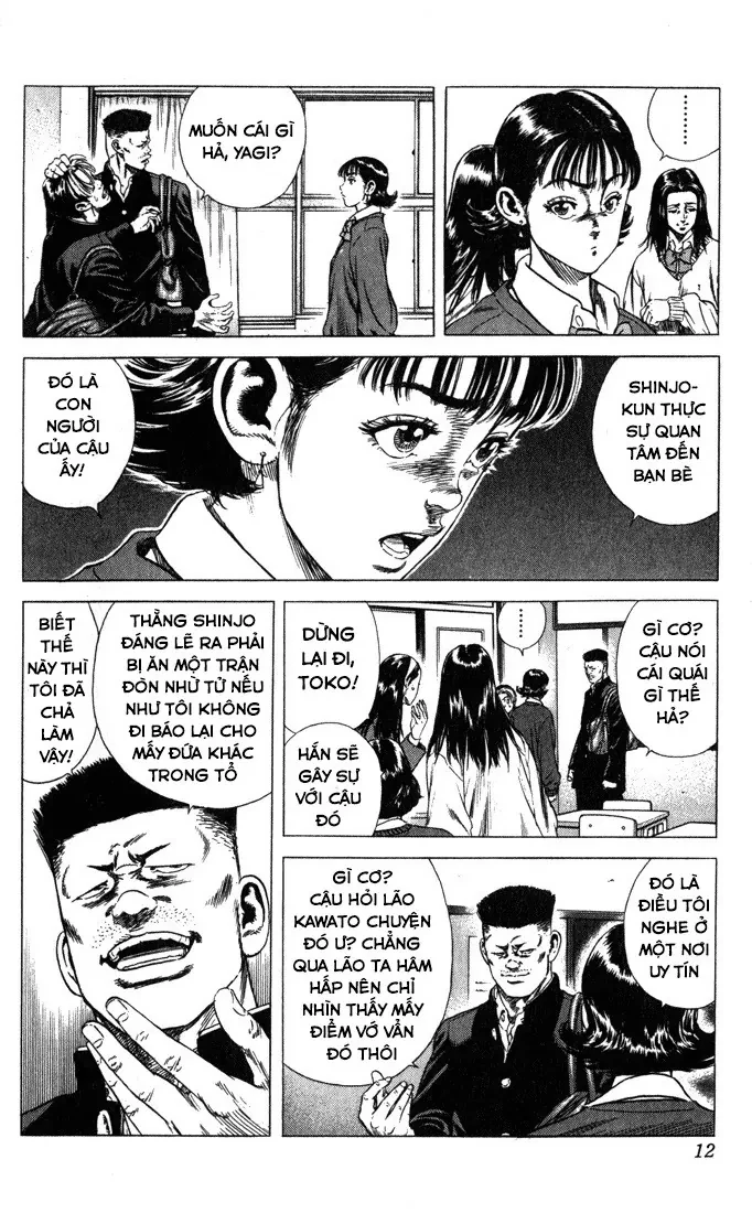 Rookies Chapter  29 - 7