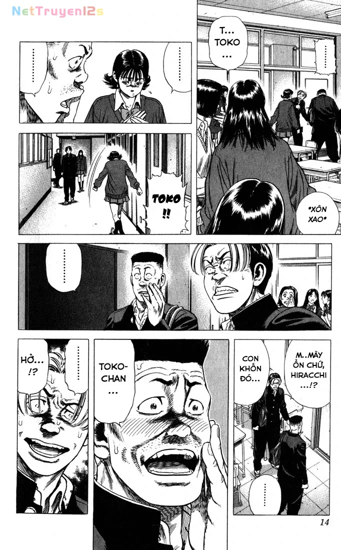 Rookies Chapter  29 - 9