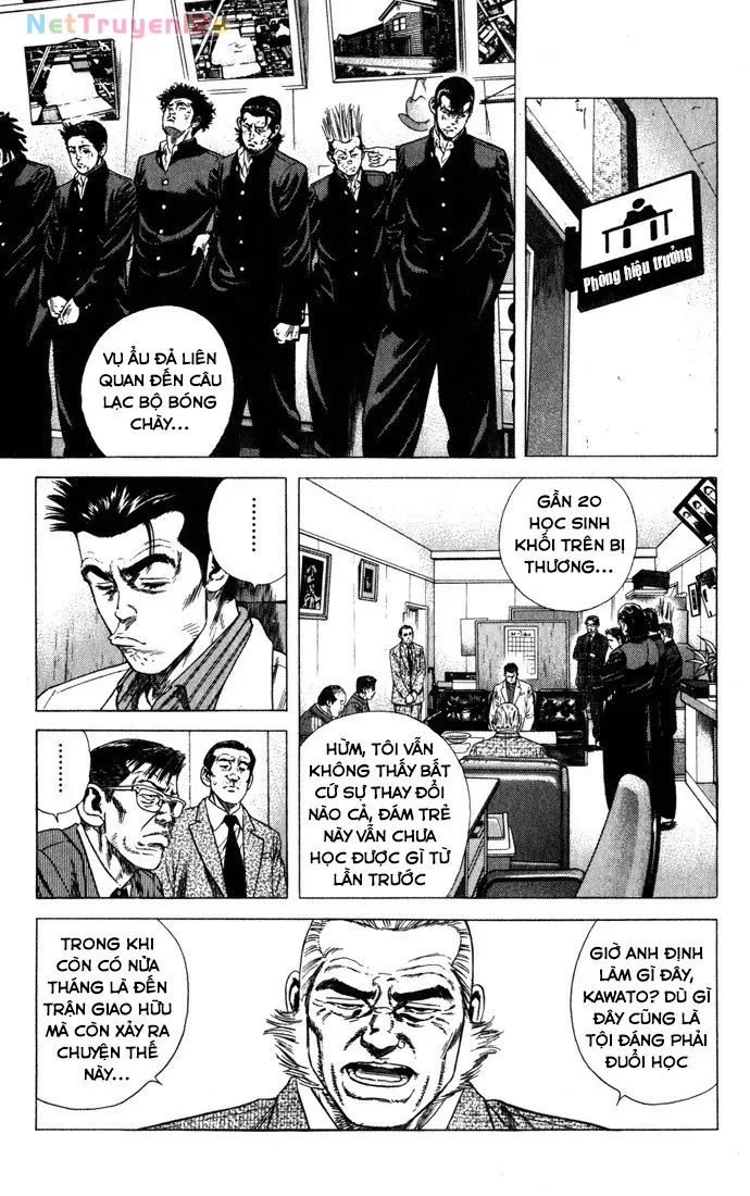 Rookies Chapter  29 - 10