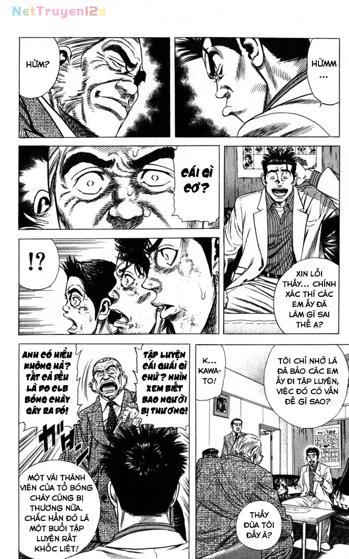 Rookies Chapter  29 - 11
