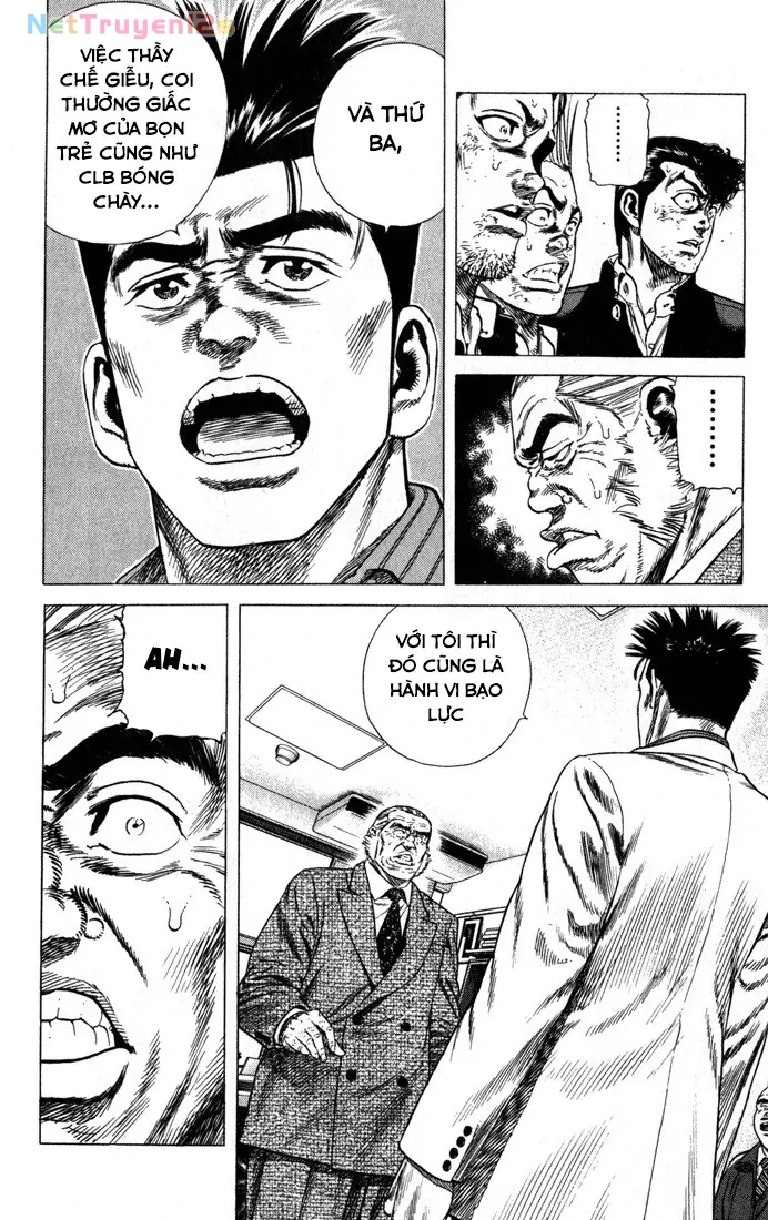 Rookies Chapter  29 - 13