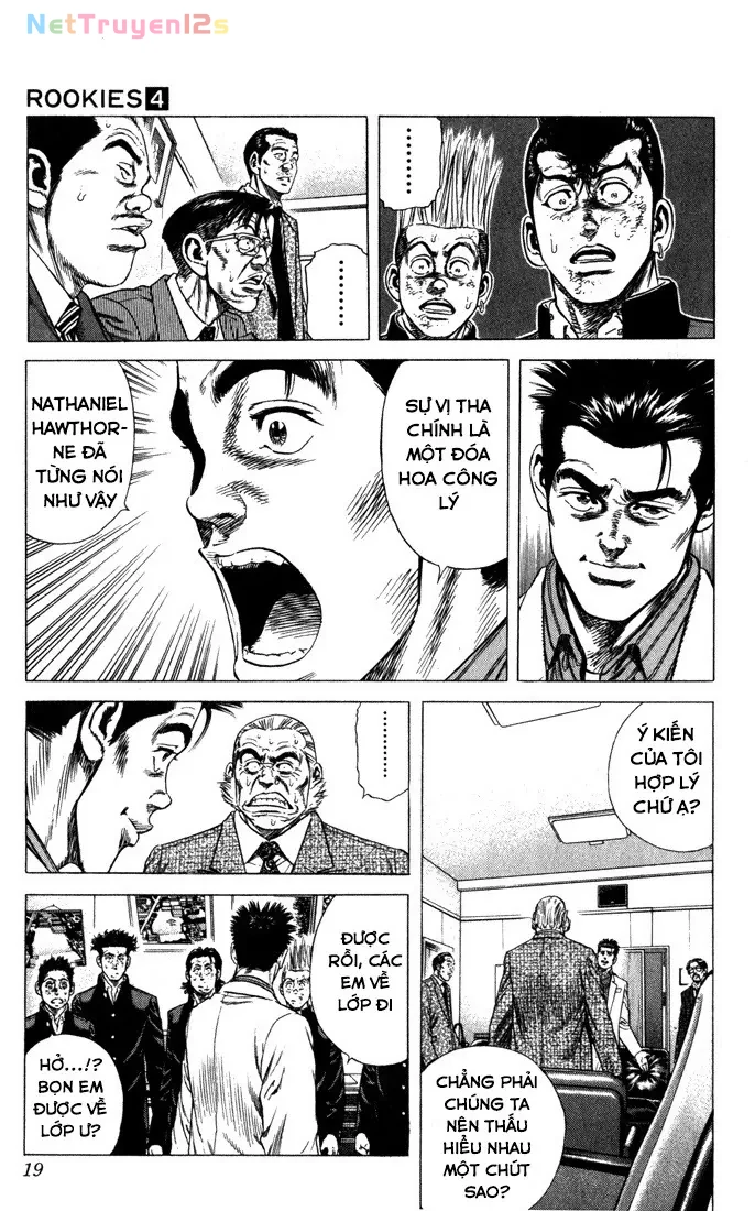 Rookies Chapter  29 - 14