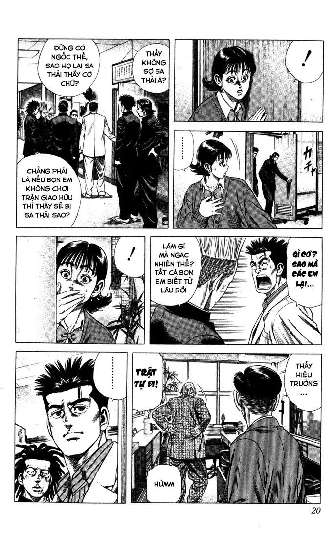 Rookies Chapter  29 - 15