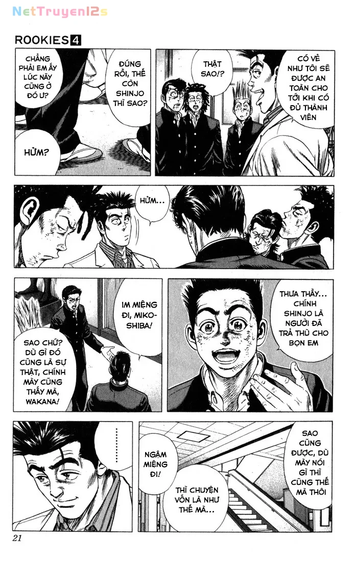Rookies Chapter  29 - 16