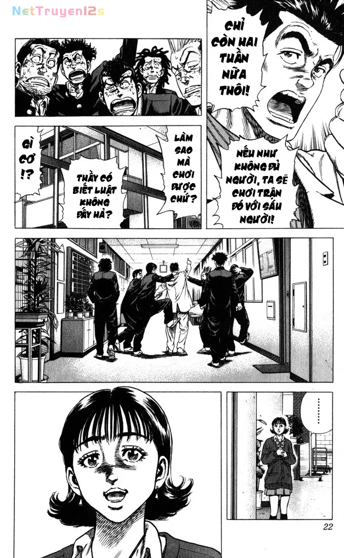 Rookies Chapter  29 - 17