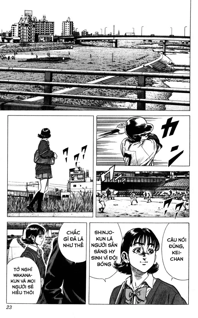 Rookies Chapter  29 - 18