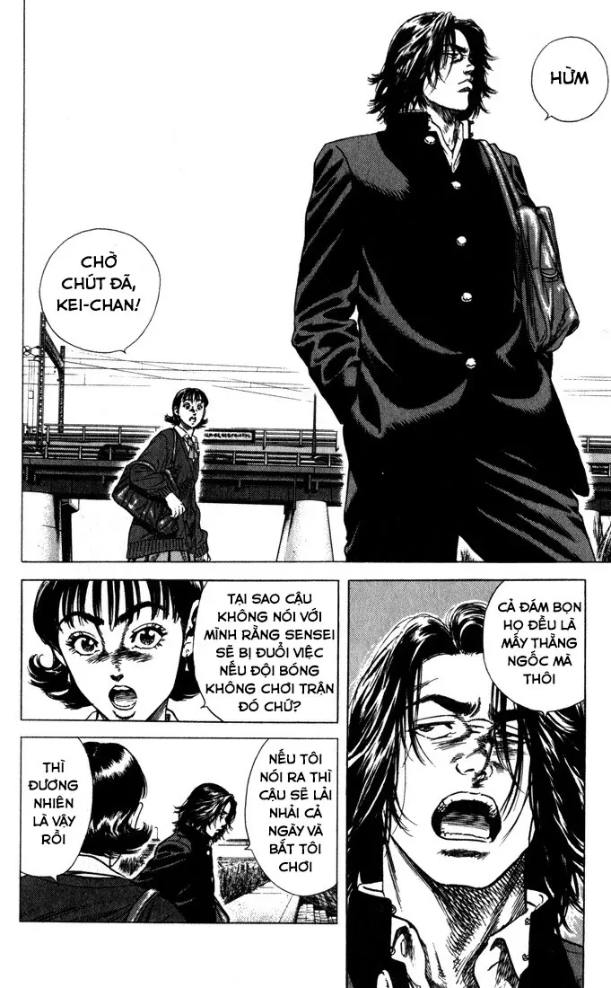 Rookies Chapter  29 - 19