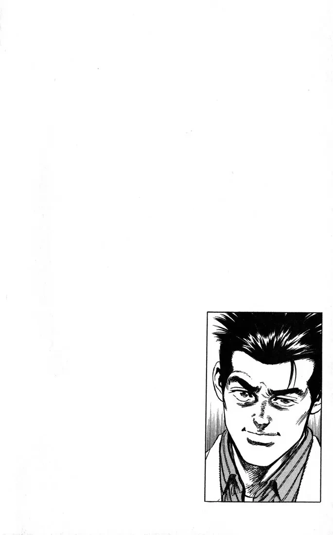 Rookies Chapter  29 - 21