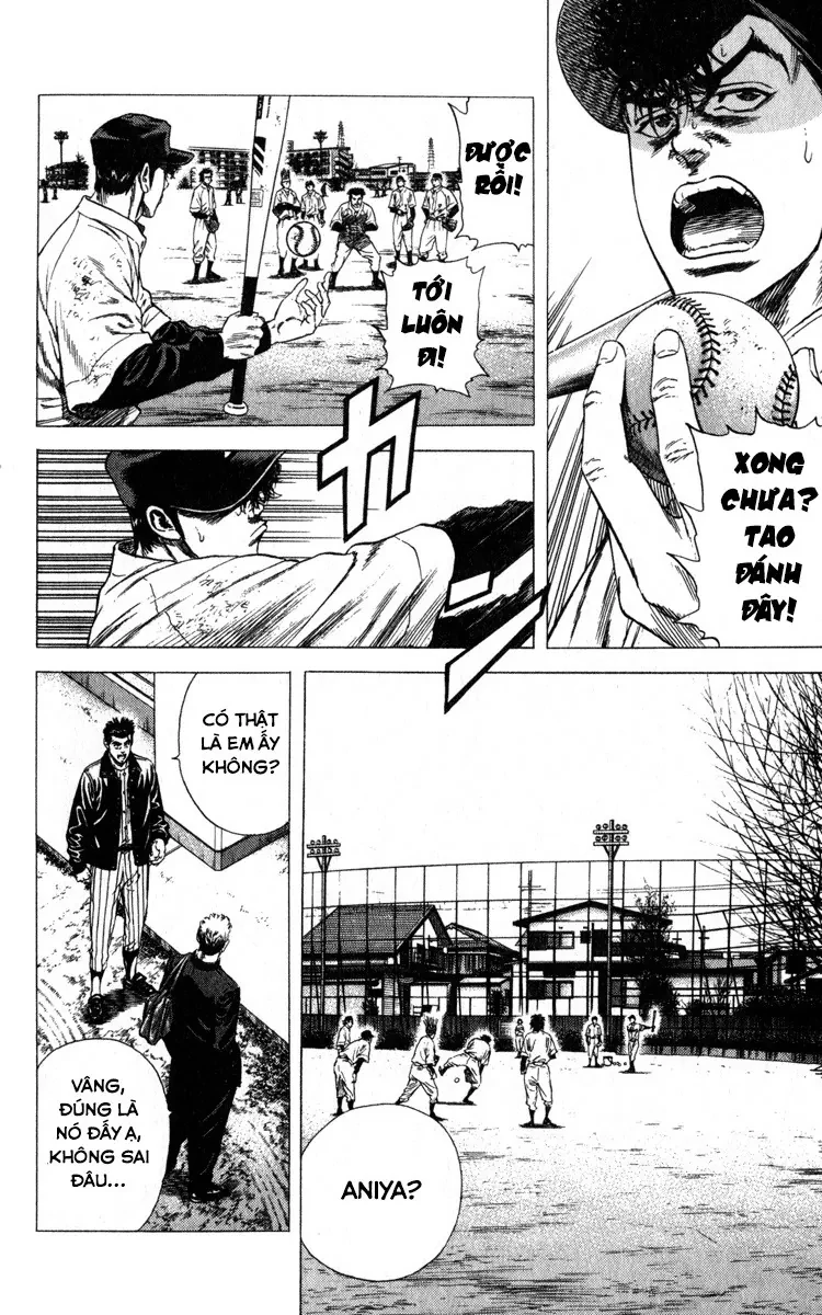 Rookies Chapter  34 - 2