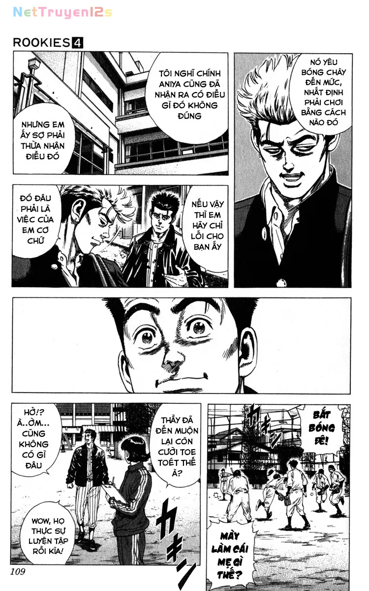 Rookies Chapter  34 - 3