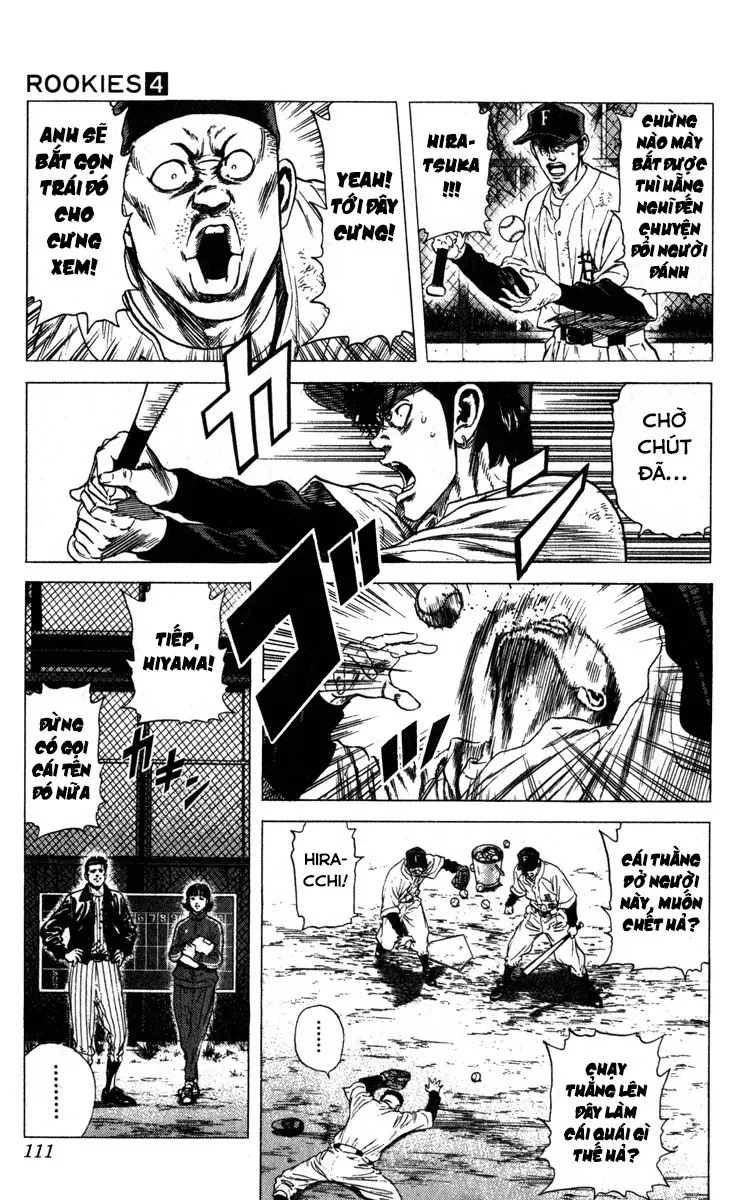 Rookies Chapter  34 - 5