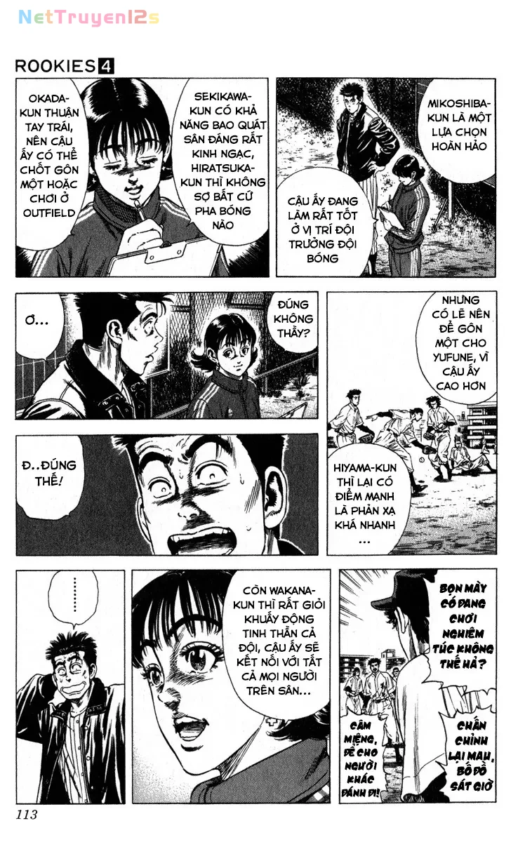 Rookies Chapter  34 - 7