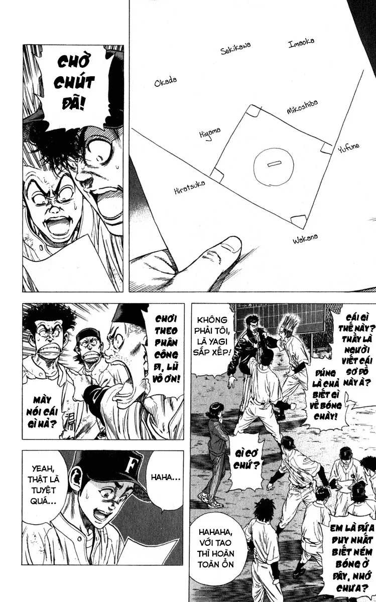 Rookies Chapter  34 - 8