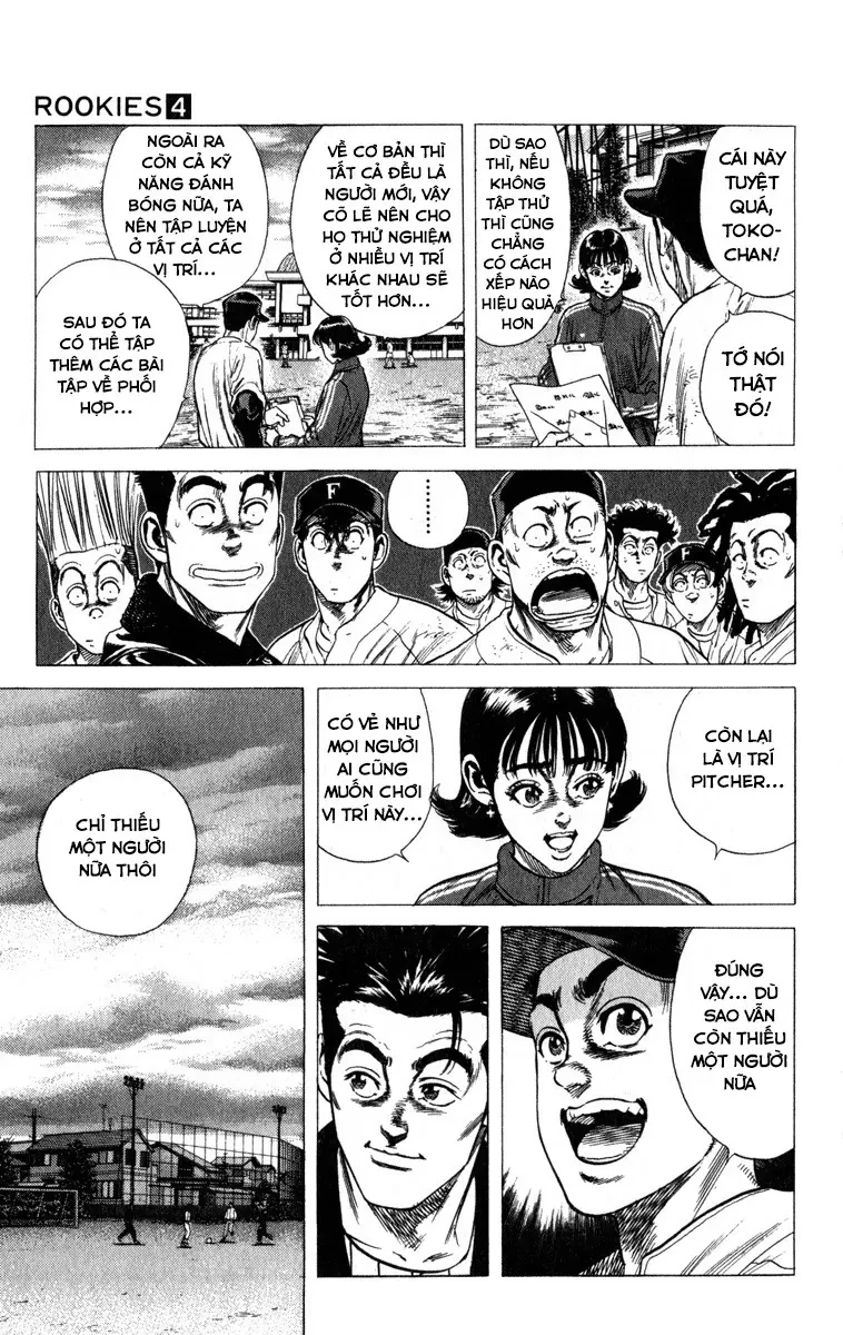 Rookies Chapter  34 - 9