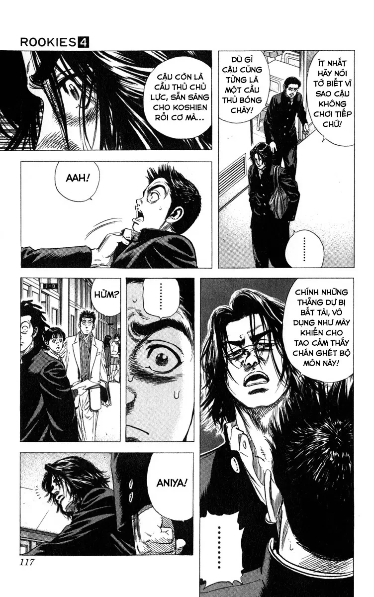 Rookies Chapter  34 - 11