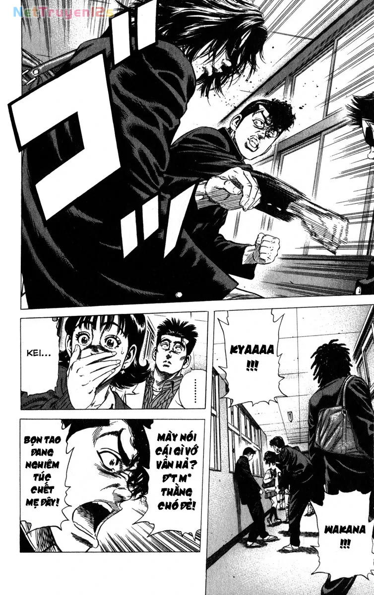 Rookies Chapter  34 - 12