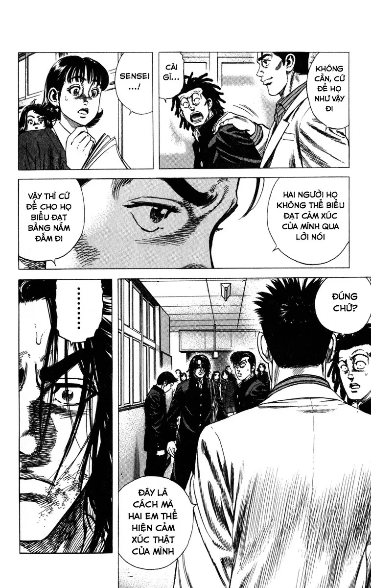 Rookies Chapter  34 - 14