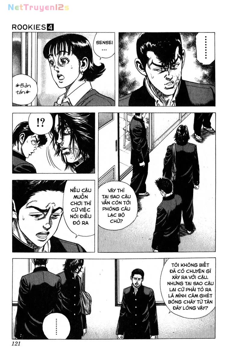 Rookies Chapter  34 - 15